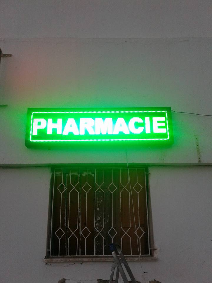 Panneau pharmacie Marrakech fabrication panneau publicitaire pharmacie habillage vitrine pharmacie Marrakech enseigne led pharmacie Marrakech