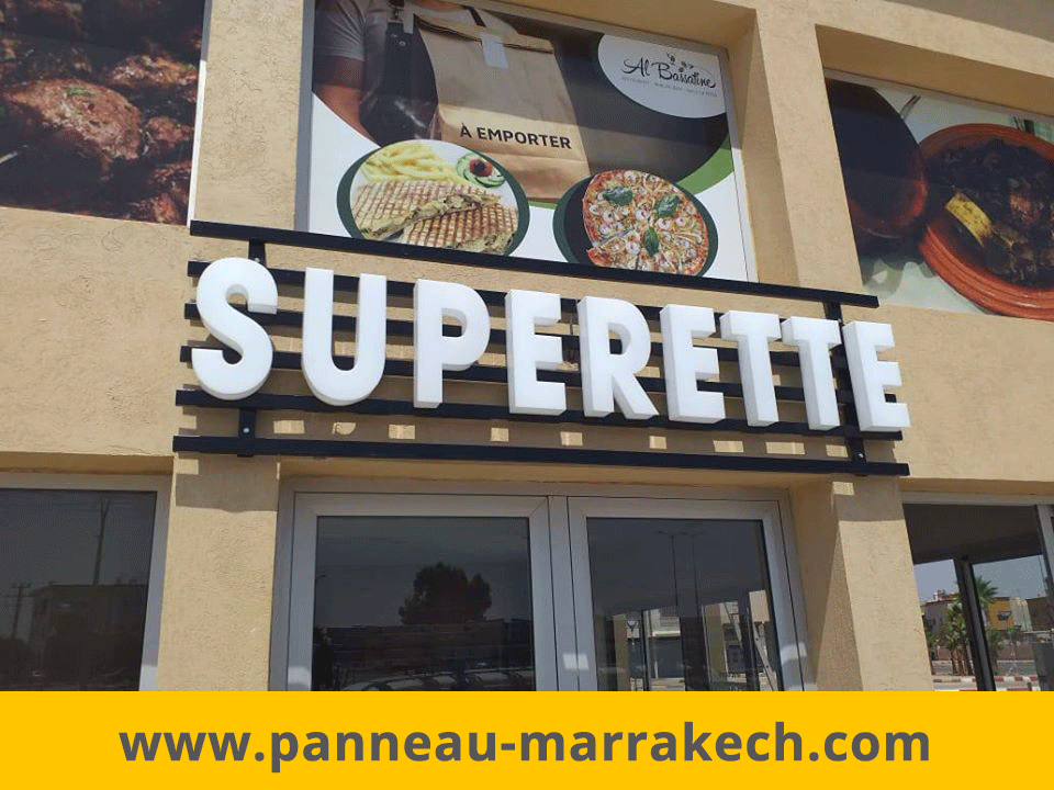 panneau publicitaire marrakech maroc habillage facade magasin alucobond marrakech