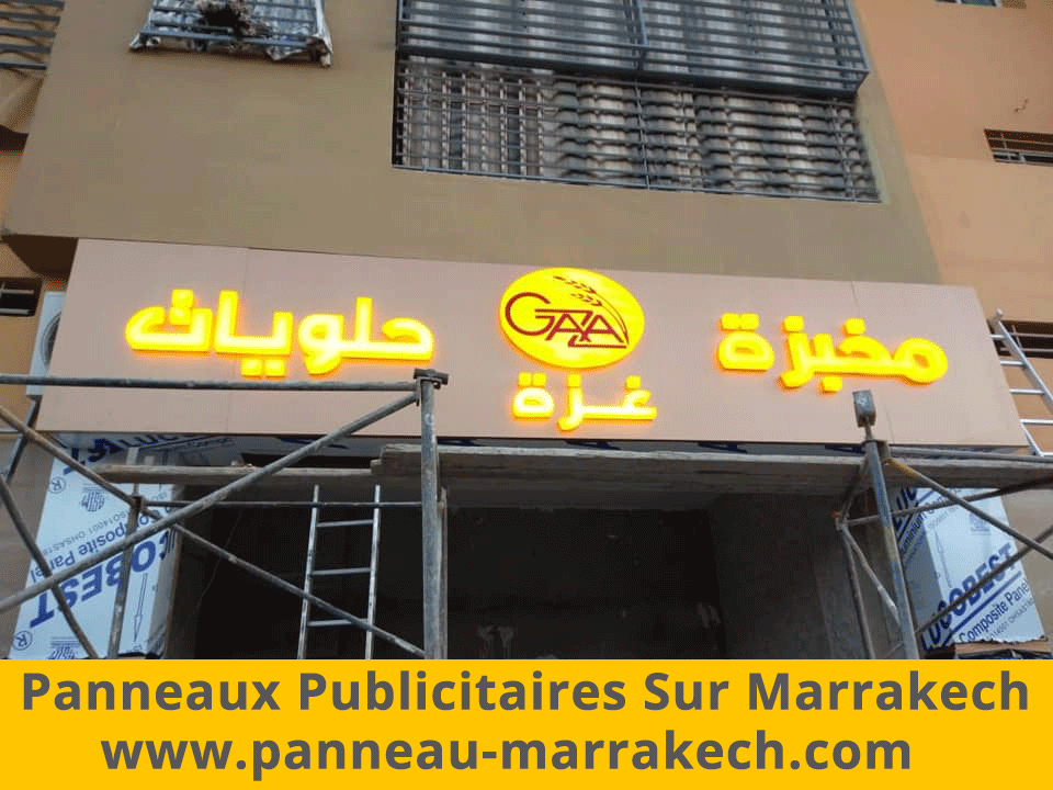 panneau publicitaire marrakech maroc habillage facade magasin alucobond marrakech