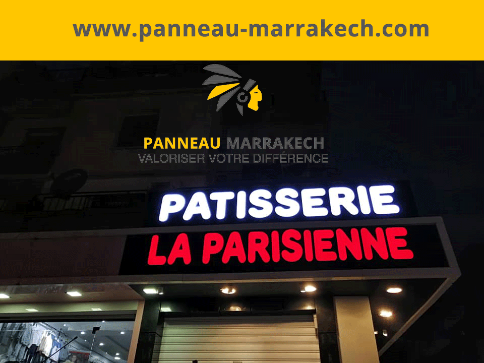 panneau publicitaire marrakech maroc habillage facade magasin alucobond marrakech