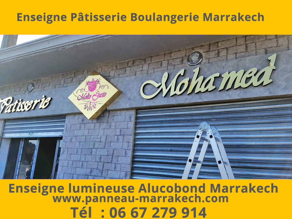 Panneau Enseigne lumineuse Alucobond Marrakech Maroc casa, rabat, Ben Guerir, Safi, Chichaoua, Essaouira, Kelaa sraghna, Beni Mellal, settat, berrechid.