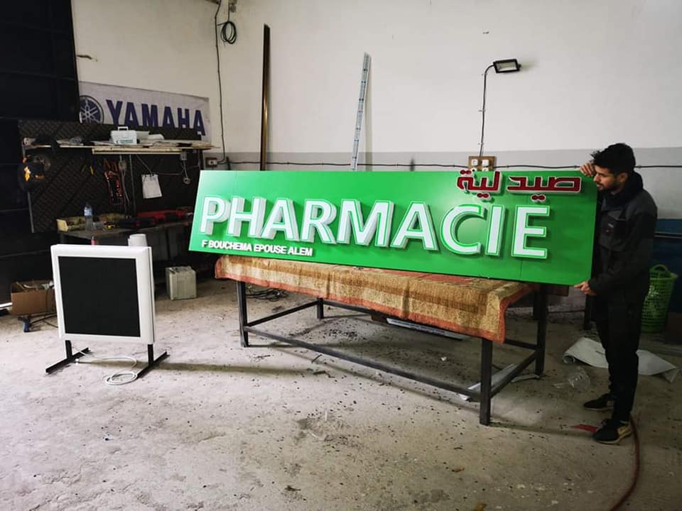 Lettre boîtier lumineux LED champ aluminium avec des prix imbattables pour les sous-traitants habillage facade pharmacie marrakech