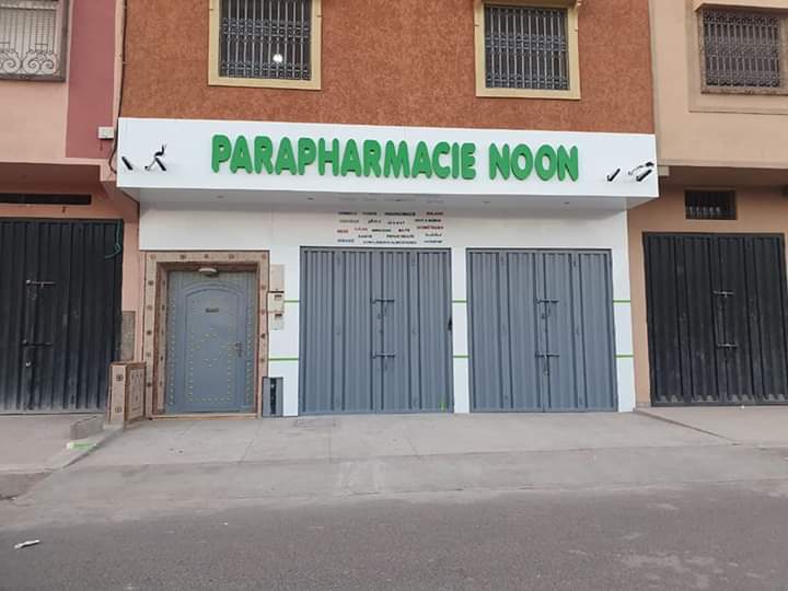 enseigne lumineuse pharmacie marrakech