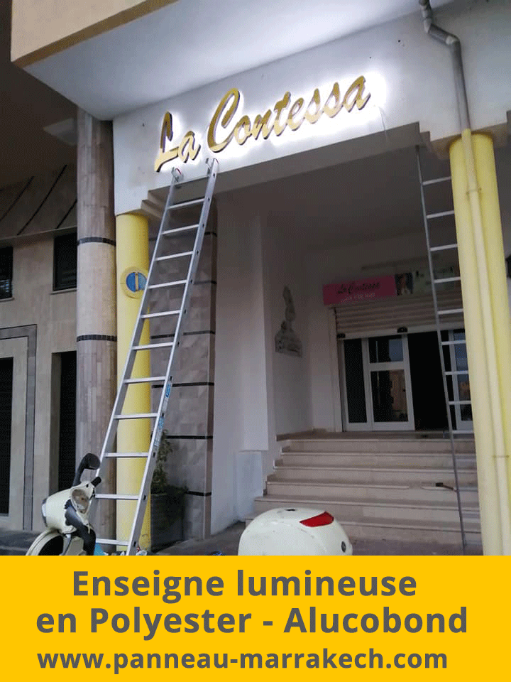 Panneau Parfumerie Enseigne lumineuse MARRAKECH salon spa coiffure Alucobond Marrakech Maroc casa, rabat, Ben Guerir, Safi, Chichaoua, Essaouira, Kelaa sraghna, Beni Mellal, settat, berrechid.