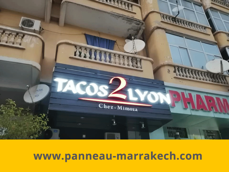 panneau publicitaire marrakech maroc habillage facade magasin alucobond marrakech