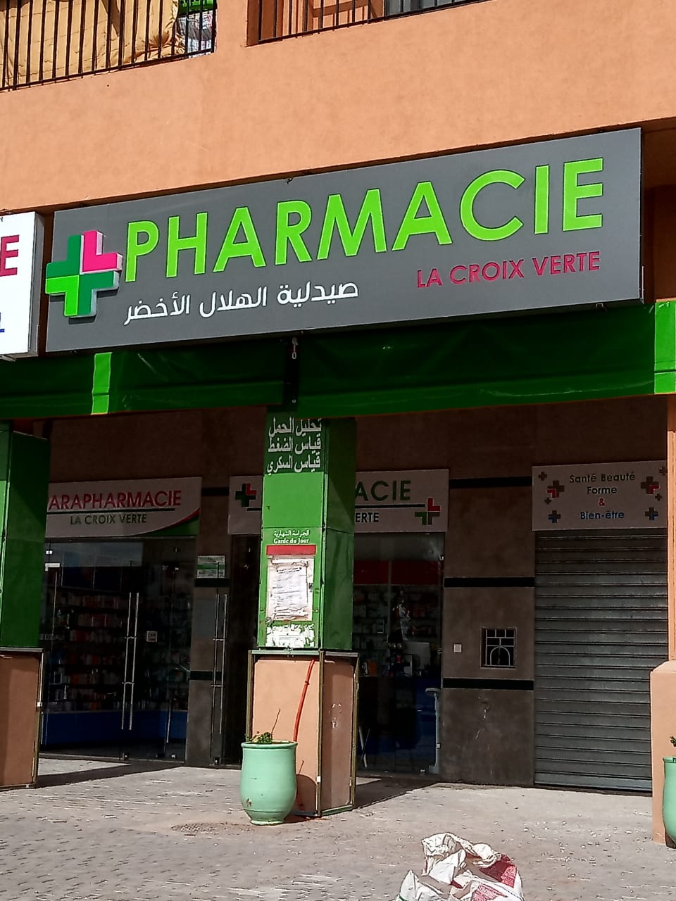 enseigne lumineuse pharmacie marrakech