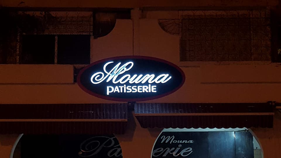 Panneau publicitaire avec éclairage en LED pour pâtisserie Mouna 3m/1.30m  Marrakech