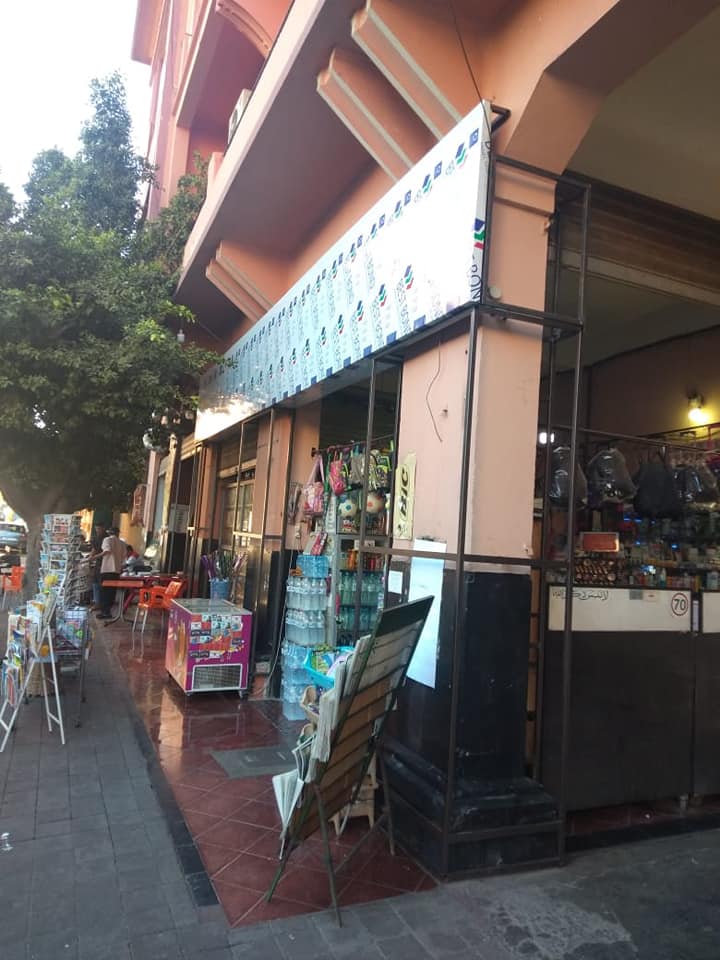 Habillage de façade en alucobond pour librairie à Marrakech. 