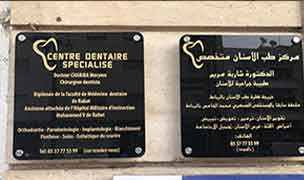 Plaque De Plexiglass